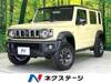 SUZUKI OTHER