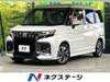 SUZUKI SOLIO BANDIT