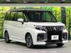 SUZUKI SOLIO BANDIT