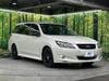 SUBARU EXIGA
