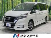 2017 NISSAN SERENA