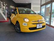2020 FIAT 500C