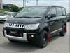 MITSUBISHI OTHER