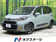 2023 TOYOTA SIENTA
