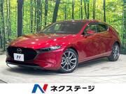2019 MAZDA OTHER