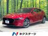 MAZDA OTHER