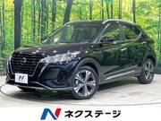 2021 NISSAN KICKS