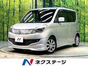 2013 MITSUBISHI OTHER