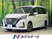 2021 NISSAN SERENA