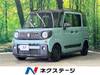 SUZUKI OTHER