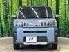 DAIHATSU OTHER