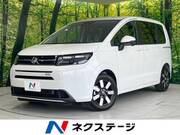2026 HONDA FREED