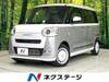 DAIHATSU OTHER