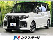 2026 SUZUKI SOLIO BANDIT