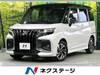 SUZUKI SOLIO BANDIT