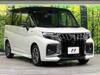 SUZUKI SOLIO BANDIT