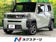 2025 DAIHATSU OTHER