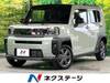 DAIHATSU OTHER