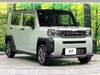 DAIHATSU OTHER