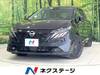 NISSAN OTHER