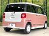 DAIHATSU OTHER