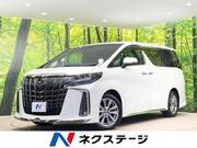 2022 TOYOTA ALPHARD