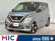 2020 NISSAN DAYZ