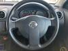 NISSAN DUALIS