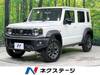 SUZUKI OTHER