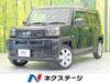 DAIHATSU OTHER