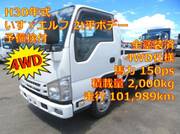 2018 ISUZU OTHER