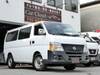 NISSAN CARAVAN COACH