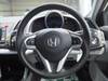 HONDA CR-Z