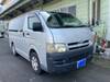 TOYOTA REGIUS