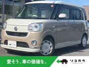 2019 DAIHATSU OTHER