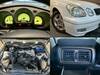 TOYOTA ARISTO