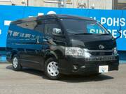 2024 TOYOTA HIACE WAGON