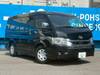 TOYOTA HIACE WAGON