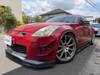 NISSAN FAIRLADY Z