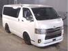 TOYOTA REGIUS ACE VAN
