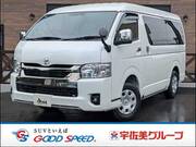 2026 TOYOTA HIACE VAN