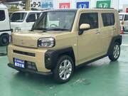 2025 DAIHATSU OTHER