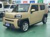 DAIHATSU OTHER
