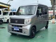 2025 HONDA OTHER