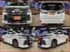 TOYOTA VELLFIRE HYBRID
