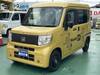 HONDA OTHER