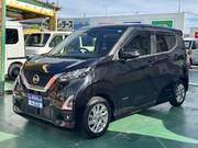 2022 NISSAN DAYZ