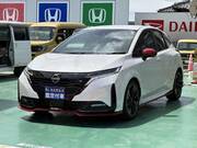 2025 NISSAN OTHER