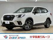 2022 SUBARU FORESTER