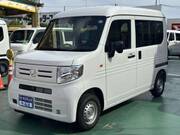 2026 HONDA OTHER